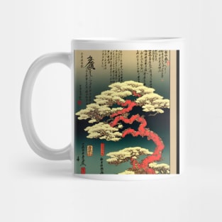 Vivid Bonsai Tree Shido Art Print Mug